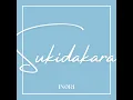Sukidakara
