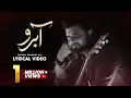 Download Lagu Aabroo OST | Nabeel Shaukat Ali | Lyrical Video