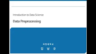 DS-Part2-Data Preprocessing