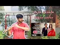 Download Lagu TERA CHEHRA FLUTE COVER ❤️ | ATHARVA NEMA