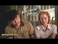 มันบ่แม่นของง่าย - บิว สงกรานต์ [ เพงดังฟังชัด ]