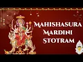 Download Lagu Mahishaasuramardinee Stotram | Most popular Devi Song | T S Ranganathan