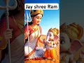 Download Lagu JY shree Ram 👏🏻 #jaymatadi #love #navratrispecial #navratri2025 #radheshyam #shyam #music #gannu