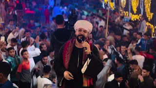 محمد عزت اولاد عمي يا رجاله بتوزيع جديد 2024 