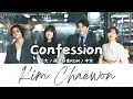 キム・チェウォン (Kim Chaewon) - 告白 (Confession)｜Japanese Version Lyrics歌詞字幕〈日文/羅馬拼音ROM/中文〉