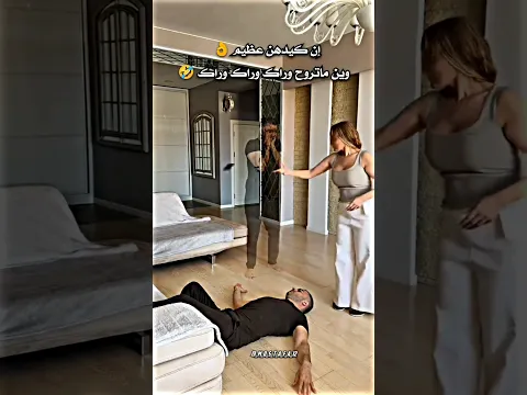 شاركو 🤣وين دعمكم 😔#تصميمي #حالات_واتس #حالات #سبحان_الله #حب #حزن #متابعه #تفعيل_الجرس #فولو #ليك #