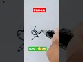 Lagu Suman Signature style | how to sign suman | suman sign | signature like a boss #shorts  #signature