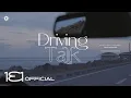 B.I (비아이) ‘해변 (illa illa)’ DRIVING TALK