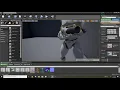 Unreal Engine 4 Tutorial - Creating a MOVIE Level Sequencer