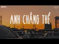 Download Lagu Nhạc Chill TikTok - Nhạc Lofi Buồn Hot Nhất Hiện Nay - Những Bản Nhạc Lofi Chill Nhẹ Nhàng