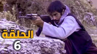 الارض الطيبة 4 الحلقة 6 النسخة الأصلية رجال المقاومة تنقظ علوش من رجال التنظيم 