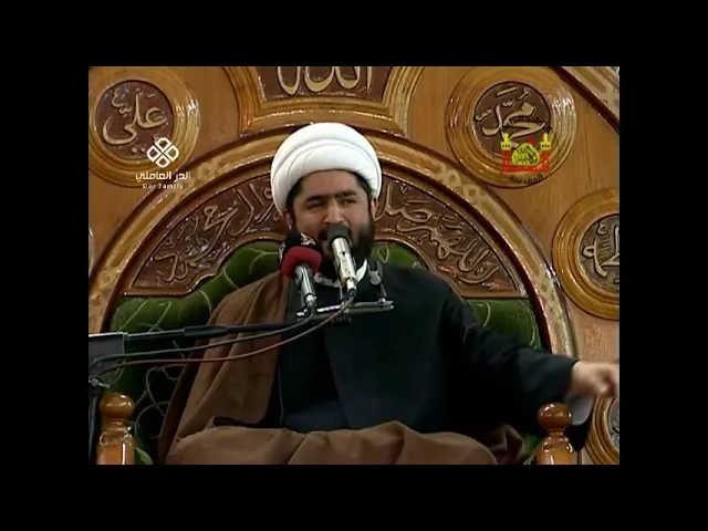 ⁣فديت يداك ,الشيخ أحمد الدر العاملي