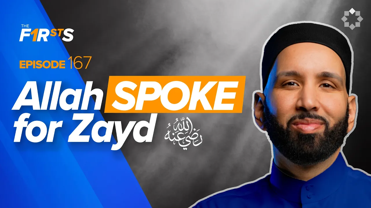 Zayd ibn Al-Arqam (ra): Exposer of Hypocrites | The Firsts | Dr. Omar Suleiman