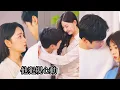 Download Lagu 渣男爲了白月光陷害她入獄，三年後她大鬧婚禮，轉身嫁給他的小叔薄氏掌權人薄衍宸，那個人稱清冷陰鬱的高嶺之花，卻唯獨把她捧在手心裡寵成寶！#短劇全集 #霸总 #愛情
