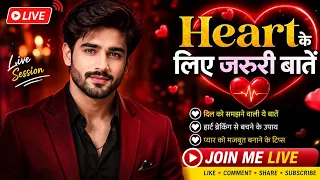 SHYAM JI NO 1 is live! जाने कुछ जरूरी बातें 🙏