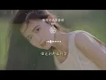 情深說話未曾講 - 黎明『你這剎那在何方 我有說話未曾講』【動態歌詞Lyrics】