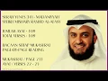 Download Lagu YUNUS [10] - MISHARY RASHID - PAGE 211 - VERSES 21 - 25