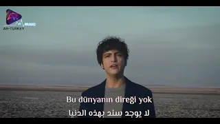 Taner ölmez Yolun Sonu Görünüyor اجمل اغنية تركية بصوت الدكتورعلي بطل مسلسل الدكتورالمعجزة مترجمة 