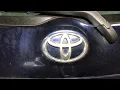 Toyota Auris - P2196