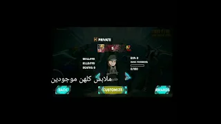 تحميل لعبة ميني ملشا مود فري فاير رابط التحميل اول تعليق مثبت من ميدا فاير 