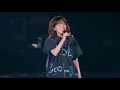 Aiko- Boyfriend
