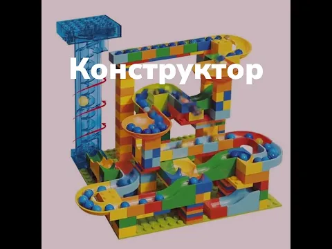 Видеоклип „Остър каданс“