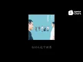 五月天 - 疯狂世界 #MaydayBlue20th (动态歌词)