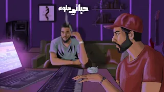                                                   كهرمان عمر   جي فاير  صافن دندنها