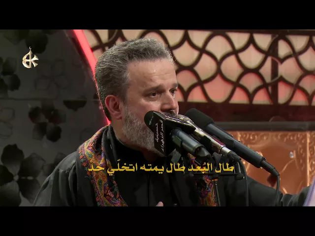 اكتب بالدموع | الرادود باسم الكربلائي