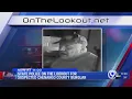 State Police on the lookout for suspected Chenango County burglar