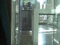Economy Glass Elevator At The Duane Reade Store In Midtown Manhattan NYC