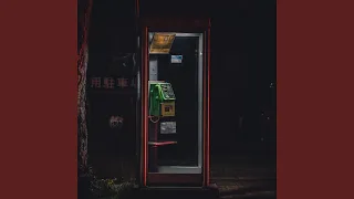 got your number deepson remix 