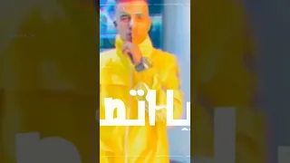 افجر حالة واتس عصام صاصا حصل صاحبي امبارح بيا اتصل 2022 