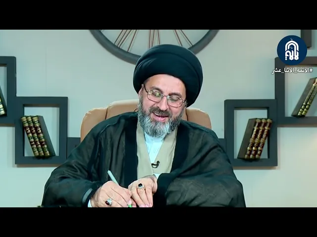 ما حكم الترحّم على روح الطاغية