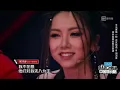中國新說唱 EP.10 第十期 周湯豪 & 吉克隽逸 Dear John