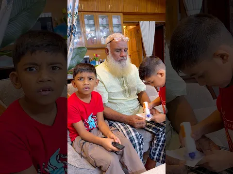 দাদা ভাই এইটা কি করতে যাচ্ছিলো….😱🤣 #shorts