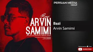 Arvin Samimi Bazi آروین صمیمی بازی 