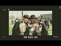 예소 Yeso - 어른 Grown-up Official M/V