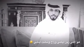 شعر عن الفراق مجرد ذوق 