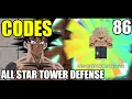 INF EP 86 ALL STAR TOWER DEFENSE DEMON SPIRIT DETECTIVE CEZINATOR
