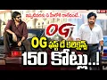Download Lagu OG First Day Collection | OG Day 1 Box Office Collections | Pawan Kalyan |  @sumantvtirupati ​