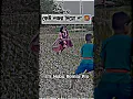 Download Lagu DJ S Govindo 🎧 2025 📼 Dj NoBu KiNG 🎶 DJ Antu 🎼 DJ Alamgir 🎶 Dj Manik🕺Dj Remix 🥁 DJ Ruhul🎚️New Dance