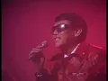 羅文 Roman Tam｜激光中＋在我生命裏 Live｜十大勁歌金曲頒獎禮 1983