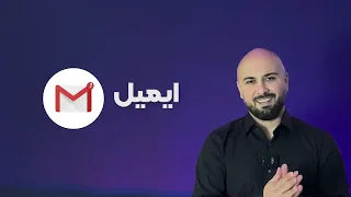 نامه لغو برای قراردادت به شرکت ارسال کردی و هیچ جوابی دریافت نکردی  چه باید کرد  دندنها
