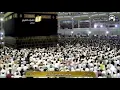 Download Lagu Surah Al-Jumuah. Merdu banget Suara nya bikin merinding \