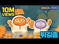 Lagu [MACA\u0026RONI] Fry Gun | Macaandroni Channel | Funny \u0026 Cute Cartoon Animation