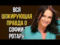 Lagu The Shocking Truth About Sofia Rotaru
