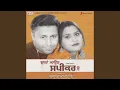 Download Lagu Jis Din Jatt Rokeya