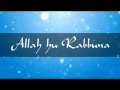 Lagu Allah hu Rabbuna