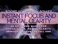 Activate Genius Focus and Increased Brain Power Instantly! 40hz Gamma Waves (Subliminal Messages)